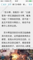 欧宝娱乐手机版app